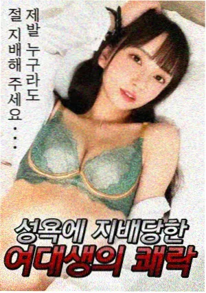 群像漫画阅读顺序方法配图
