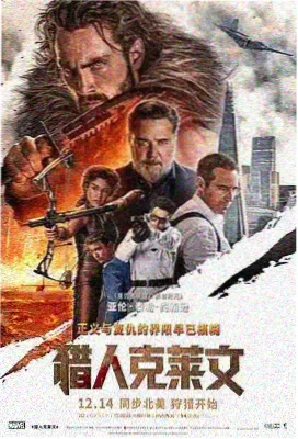 腐宅漫画雨季不打烊封面